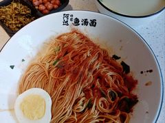 -阿达师傅鱼汤面