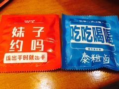 -泰粗卤加热卤味(义全店)