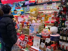 -盒马鲜生(189购物中心店)