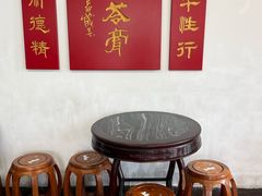 -润生堂(泰然四路店)