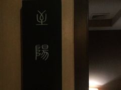 -经禅和·中医推拿(奥体恒山路店)