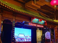 -正阳门饭庄·烤鸭·北京菜(万丰路七里庄店)