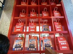 -怪噜范·老贵阳街头名小吃(鸿通城店)