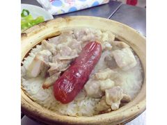 -兴记菜馆