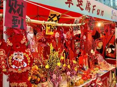 -佛山印象城(季华五路店)
