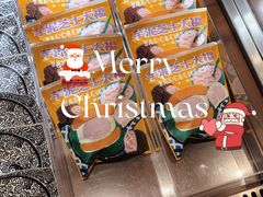 -辛一·铜锣烧(鸿寿坊店)