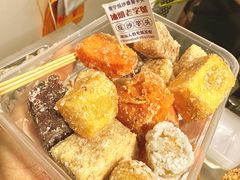 -普宁反沙番薯芋头