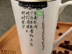 -高记清香园绝味不翻汤
