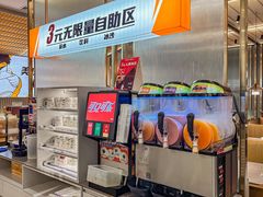 -探炉·香辣豆花烤鱼(笋岗宝能环球汇店)
