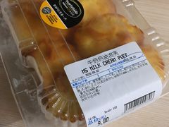 -天河沃尔玛