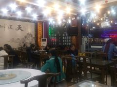 大堂-徽州美食(三十年老店)