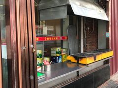 -就这家旋转小火锅(西安路罗斯福店)