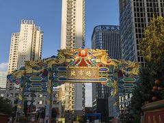 -国家地理探险家中心