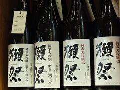 -和创柚子·会席日本料理(新区淮海街店)