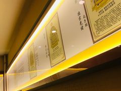 -红红烤鸭店(西单店)