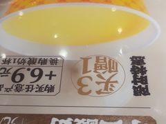 -陳香貴·兰州牛肉面(上海长风大悦城店)