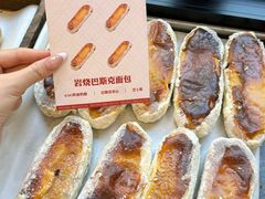 -富贵面包公司(运河店)