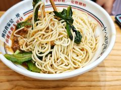 -十八梯邓凳面(狮子坪店)