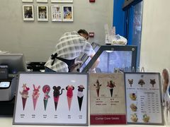 -CORNER CONE GELATO酷矿手作霜淇淋(南头古城店)