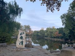 -南阳卧龙岗武侯祠