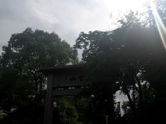 -西湖风景区十里琅珰-五云山