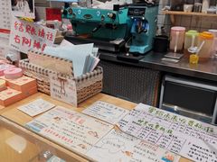 -猫的天空之城概念书店(苏州平江店)