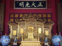 -横店影视城明清宫苑园区