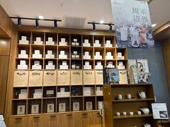 -海底捞火锅(金花路店)
