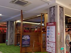 -汤连得温泉馆(宝山店)