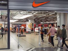 -永旺黄岛购物中心