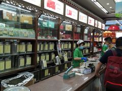 -张一元(总店)