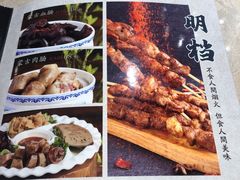 -牧马人奶茶馆(乌兰察布总店)
