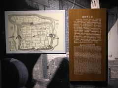-亳州博物馆