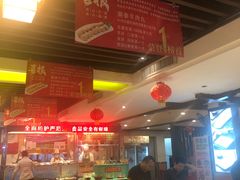 -潮泰牛肉火锅 · 创于1992年(车公庙店)