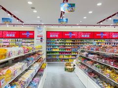 -赵一鸣零食(佛山九江镇信基广场店)