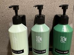 -燃坊JEN ACTIVE游泳健身中心·深圳前海JEN酒店
