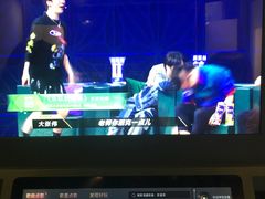 -唱吧麦颂KTV(西单华威潮铺街店)