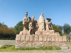 -东钱湖旅游度假区