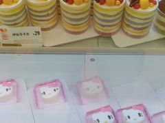 -BreadTalk面包新语·烘焙蛋糕(金光华广场店)