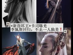 -华谊兄弟影院(IMAX洋桥店)