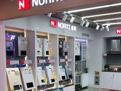 -苏宁易购(Suning Pro南京山西路店)