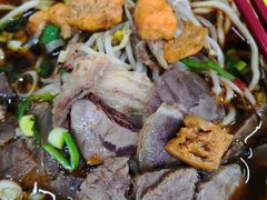 襄阳牛肉面-北大学一食堂