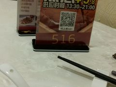 -百乐门喜宴(海珠广场华厦店)