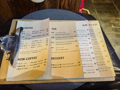 -古耳咖啡(北锣店)