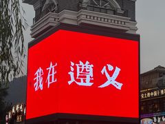 -捞沙巷