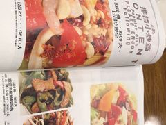 -日昌餐馆(亦庄店)