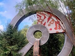 -长白岛森林公园