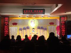 -陕西戏曲非遗博物馆