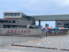 -大连旅顺潜艇博物馆