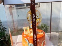 -CAKE BOSS 蛋糕老板(西单君太百货店)